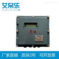 TDS在线超声波流量计